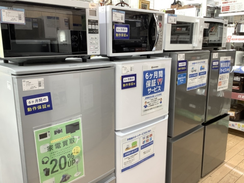 新生活の引越
