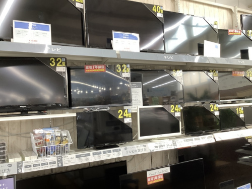 引越の野田中古家電情報