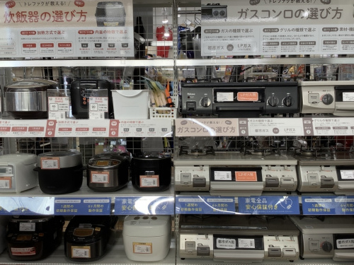 野田中古家電情報