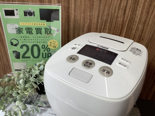 調理家電の炊飯器