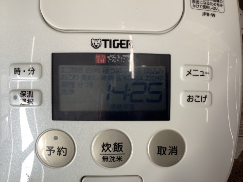 圧力IH炊飯ジャーの野田中古家電情報