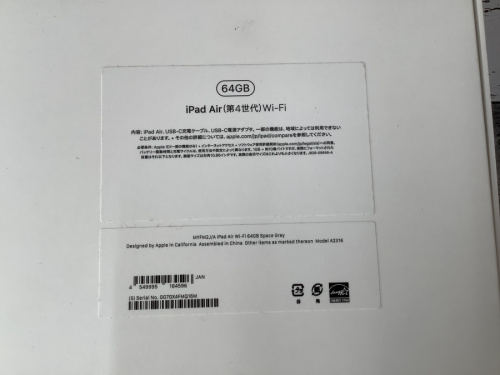 22年02月24日：画像７