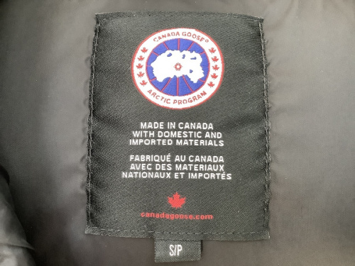 野田中古衣類情報