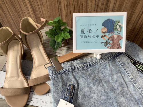 買取の野田中古衣類情報