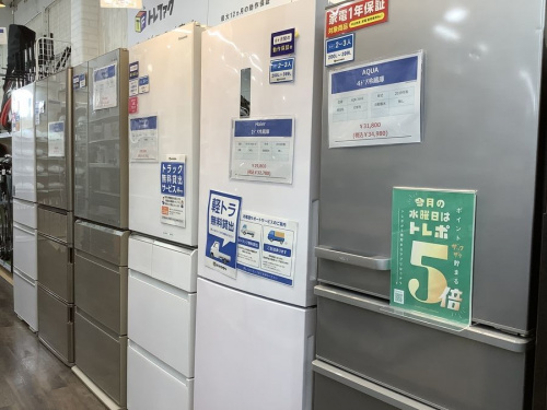 トレポ5倍