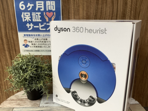 生活家電の掃除機