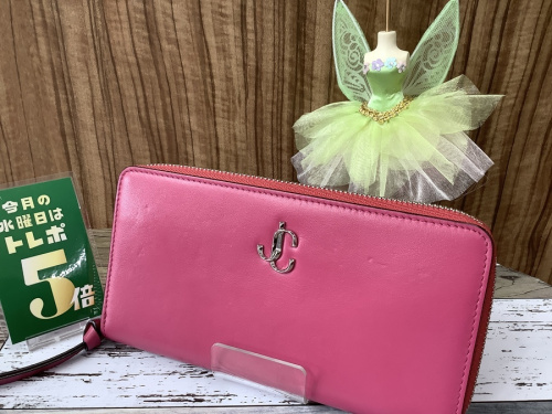 ブランド・ラグジュアリーの財布