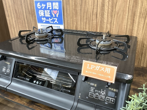調理家電のガステーブル