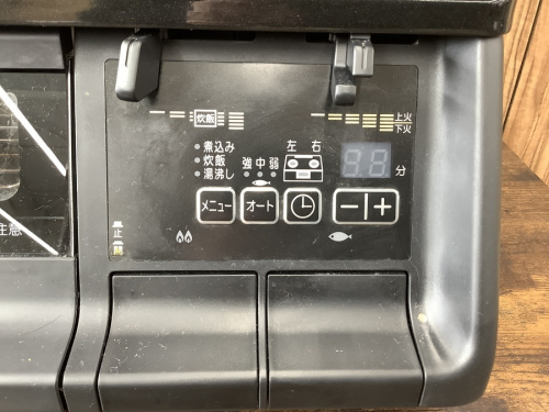 野田中古家電情報