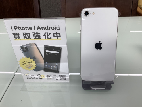 タブレットのApple