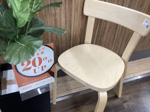 生活家具のイス