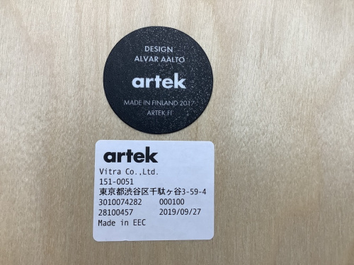 artekの野田中古家具情報