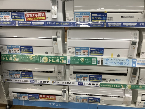 新生活の電化製品