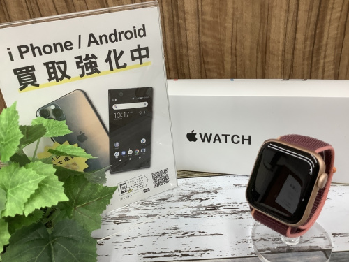 オーディオ機器のApple