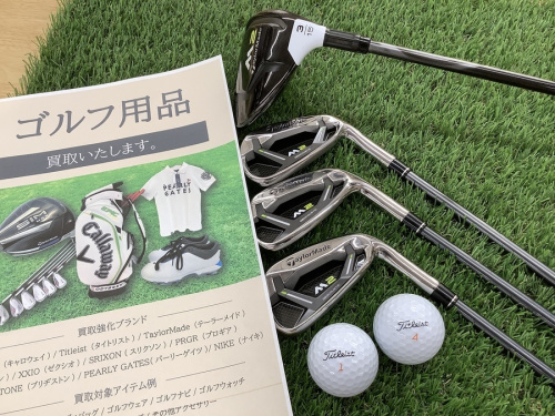 スポーツのゴルフ