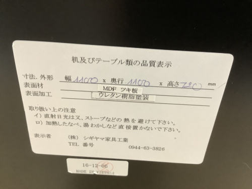 22年03月27日：画像９