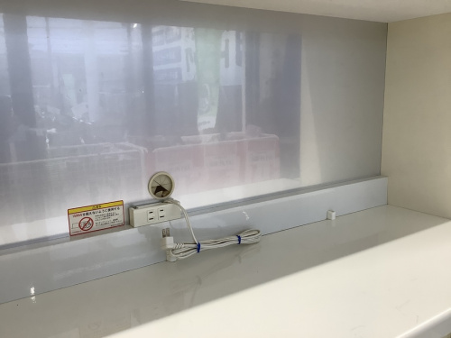 野田中古家具情報