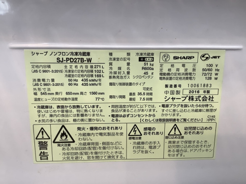 22年03月30日：画像６