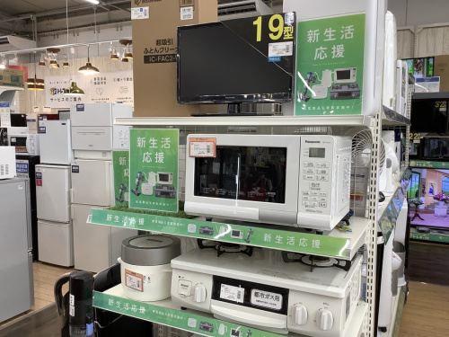 22年03月30日：画像９