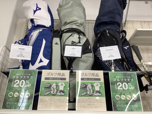 楽器のギター