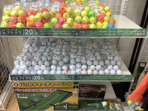 ギターのベース