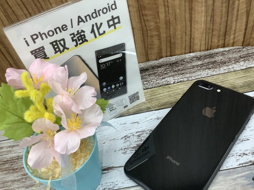 デジタル家電のIPHONE