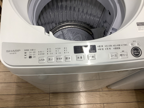 全自動洗濯機のSHARP