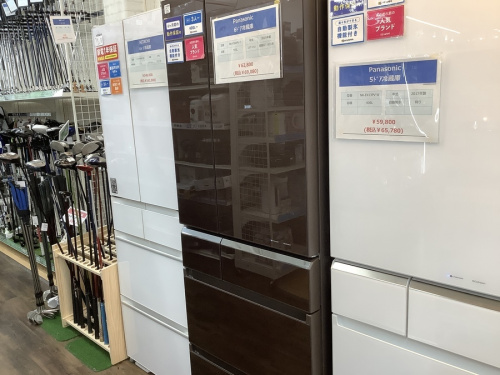 冷蔵庫の大型冷蔵庫