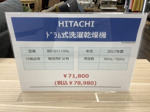 22年04月06日：画像８