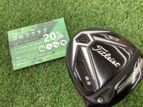 スポーツのゴルフクラブ