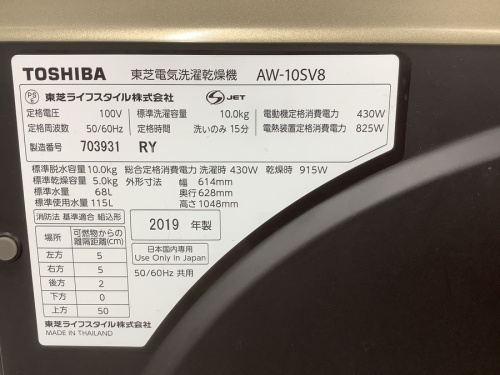 22年04月10日:画像7