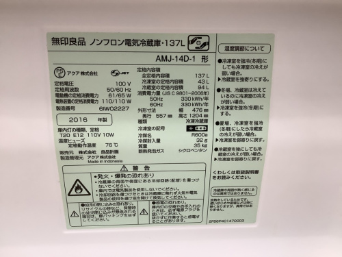 22年04月12日:画像6