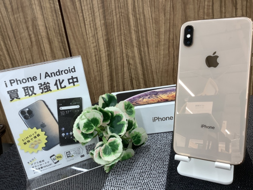 デジタル家電のIPHONE