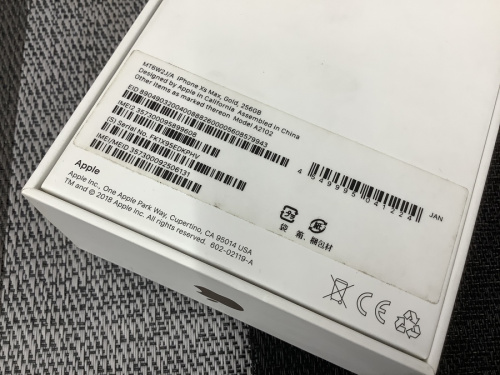 SIMフリーの野田中古Apple情報