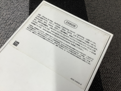 野田中古Apple情報