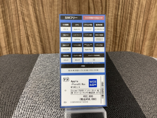 22年04月14日：画像６