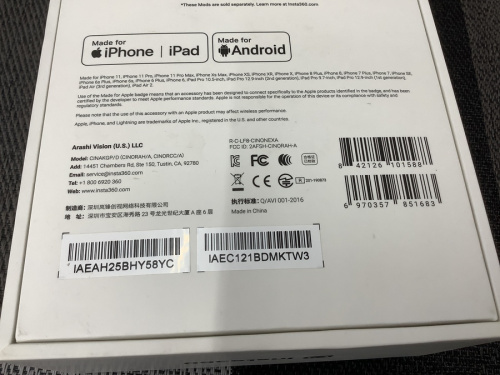 インスタの野田中古家電情報