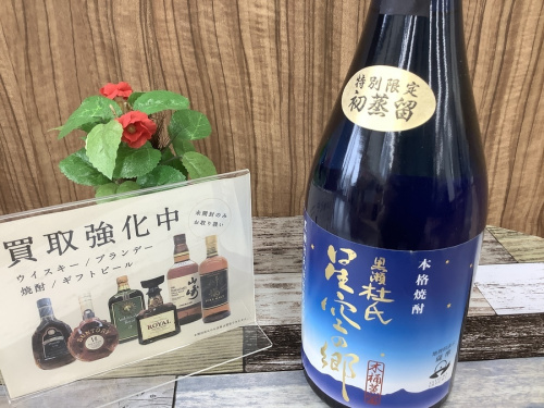 焼酎のウイスキー