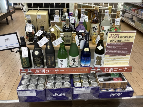 22年04月15日：画像１０