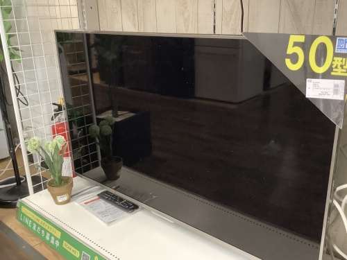 デジタル家電のテレビ