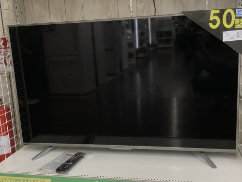 テレビのHisense