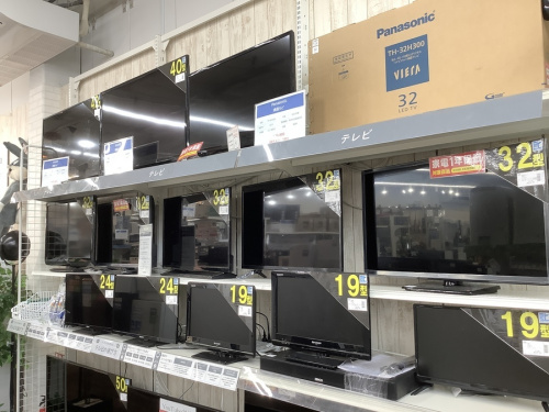 液晶テレビの野田中古家電情報