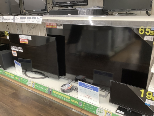 野田中古家電情報