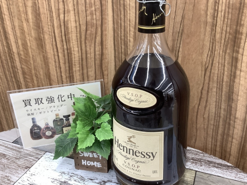 お酒のブランデー
