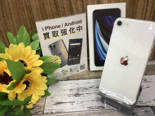 デジタル家電のIPHONE
