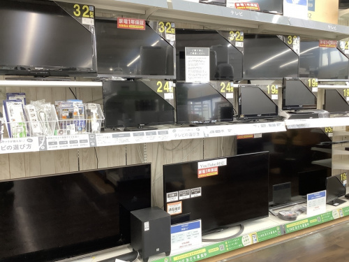 SHARPの野田中古家電情報