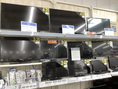 野田中古家電情報