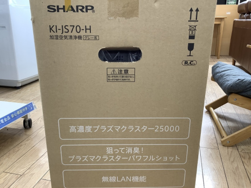 空気清浄機の加湿空気清浄機