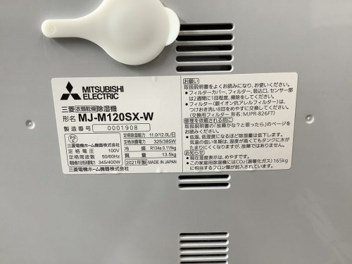 22年04月27日：画像６