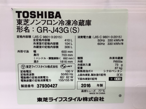 22年04月28日：画像８